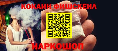 мет Лесосибирск