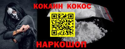 мет Лесосибирск