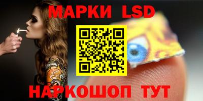 мет Лесосибирск