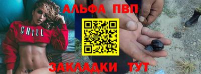 мет Лесосибирск