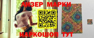 мет Лесосибирск