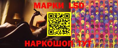 мет Лесосибирск