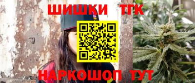 COCAINE Ликино-Дулёво