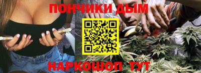 мет Лесосибирск