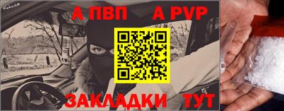 мет Лесосибирск