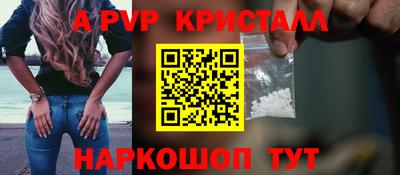 COCAINE Ликино-Дулёво