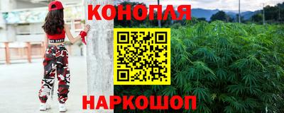 COCAINE Ликино-Дулёво