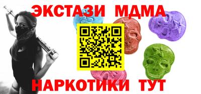 мет Лесосибирск