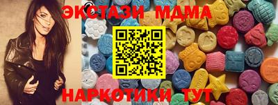 мет Лесосибирск