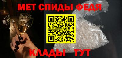 COCAINE Ликино-Дулёво