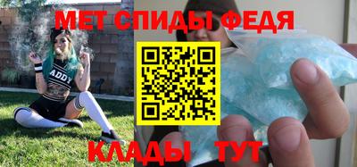 мет Лесосибирск