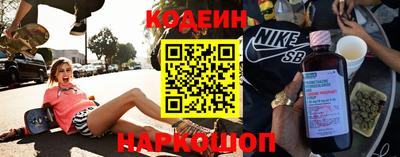 мет Лесосибирск