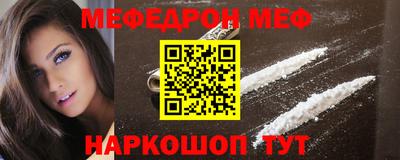 мет Лесосибирск